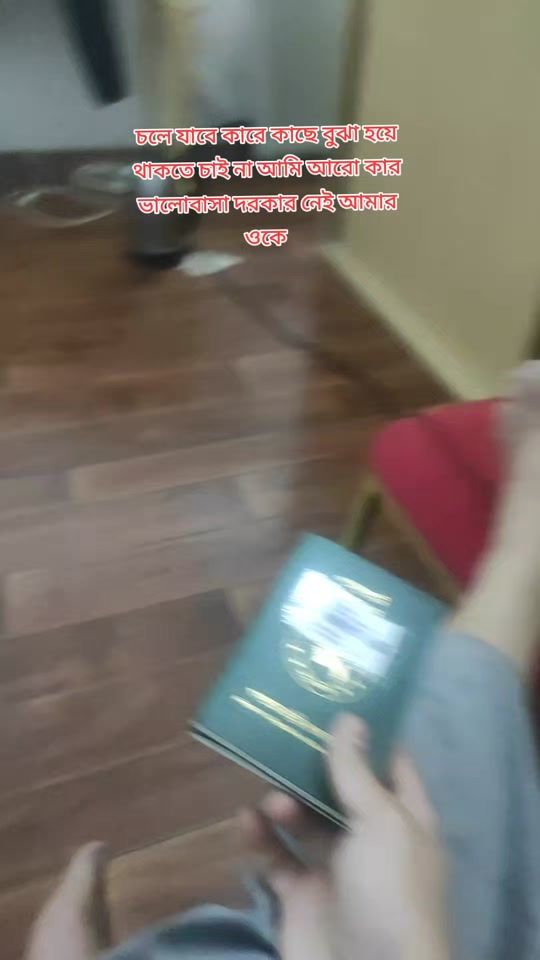 TikTok video thumbnail by smoni.islam