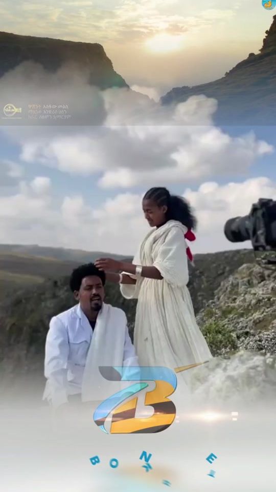 TikTok video thumbnail by bewketugusem