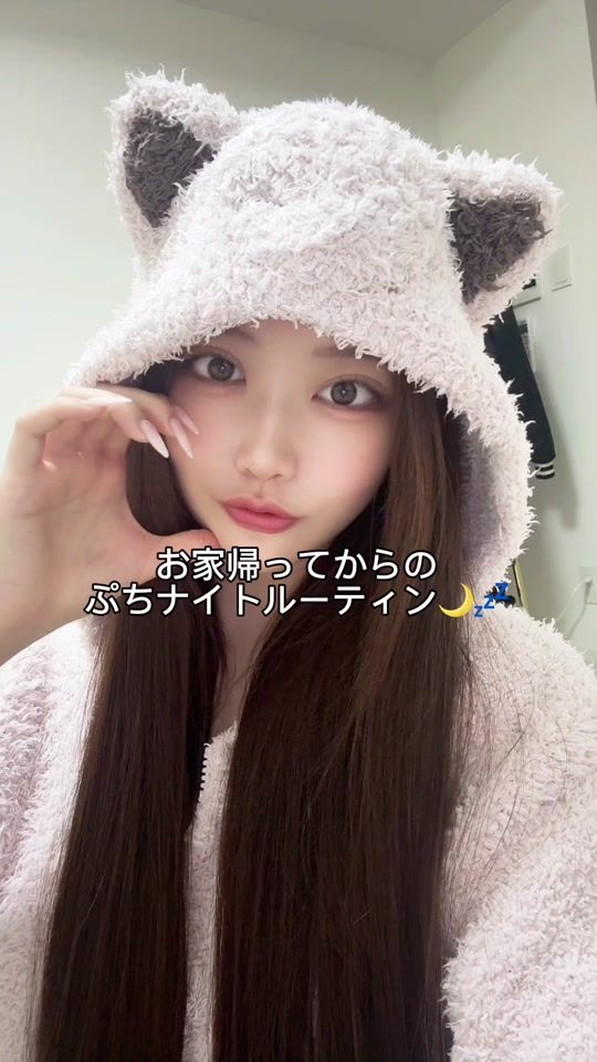 TikTok video thumbnail by _rea00318_