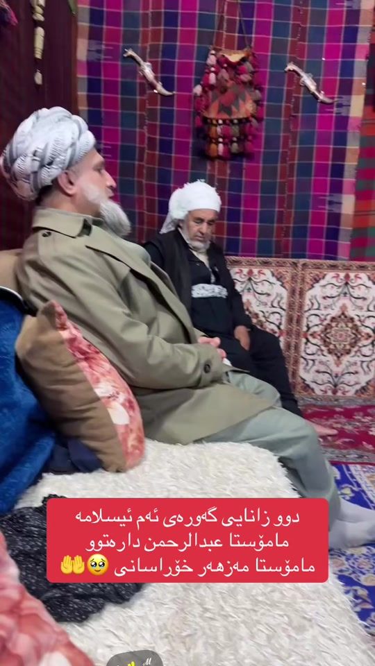 TikTok video thumbnail by shasuar6