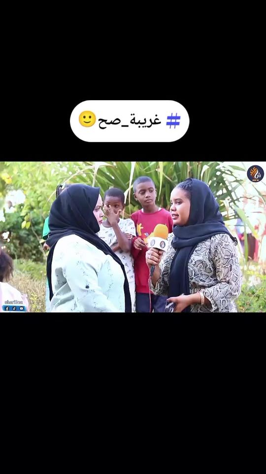 TikTok video thumbnail by bero_habsha
