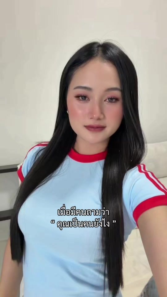 TikTok video thumbnail by nanphwn