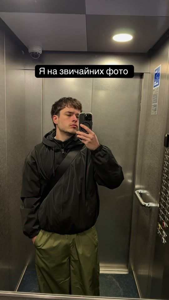 TikTok video thumbnail by tikto.nik