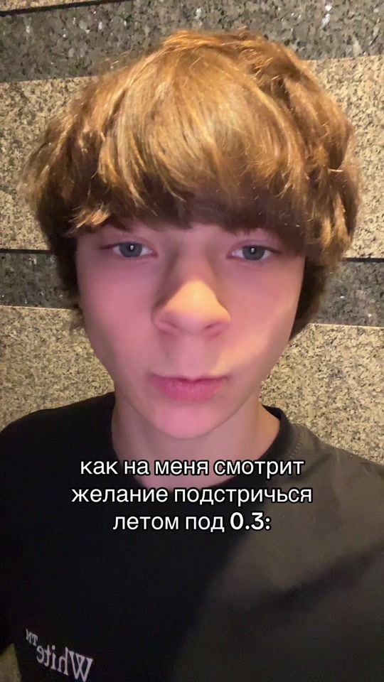 TikTok video thumbnail by lukatehnik