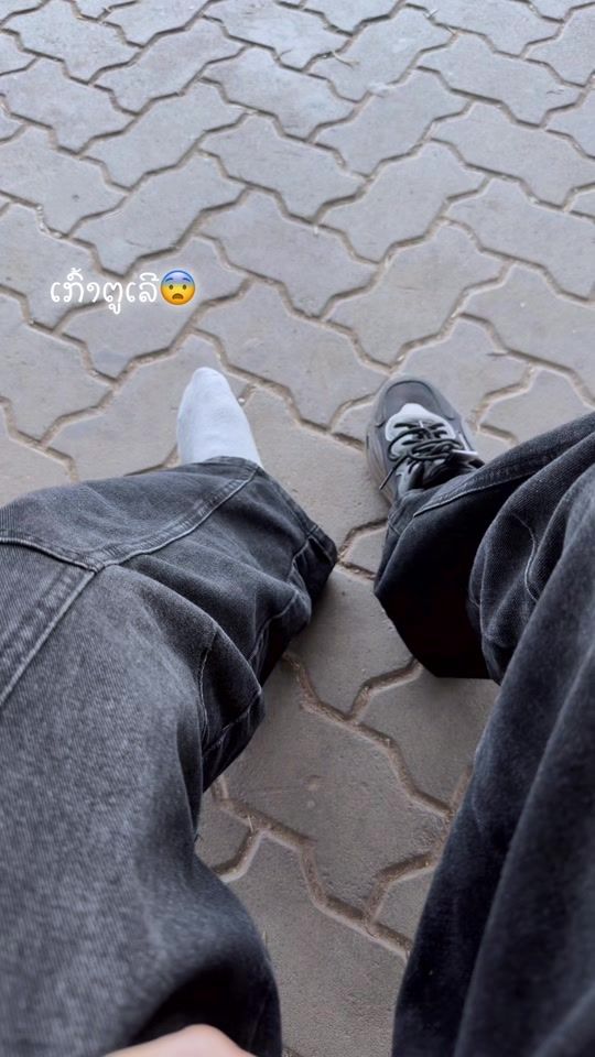TikTok video thumbnail by tij..yias55