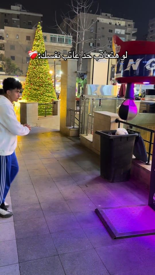 TikTok video thumbnail by fahd._.omar