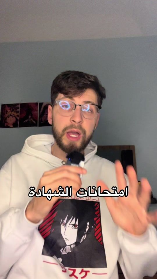 TikTok video thumbnail by nourvip10