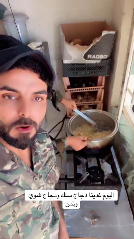 TikTok video thumbnail by eerr1133