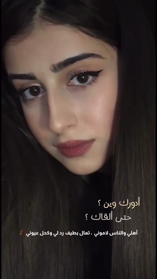 TikTok video thumbnail by bander.08