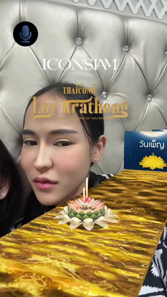 TikTok video thumbnail by reemdoom3003