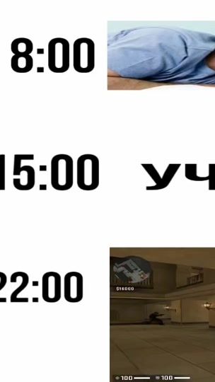 TikTok video thumbnail by s9yonaralx
