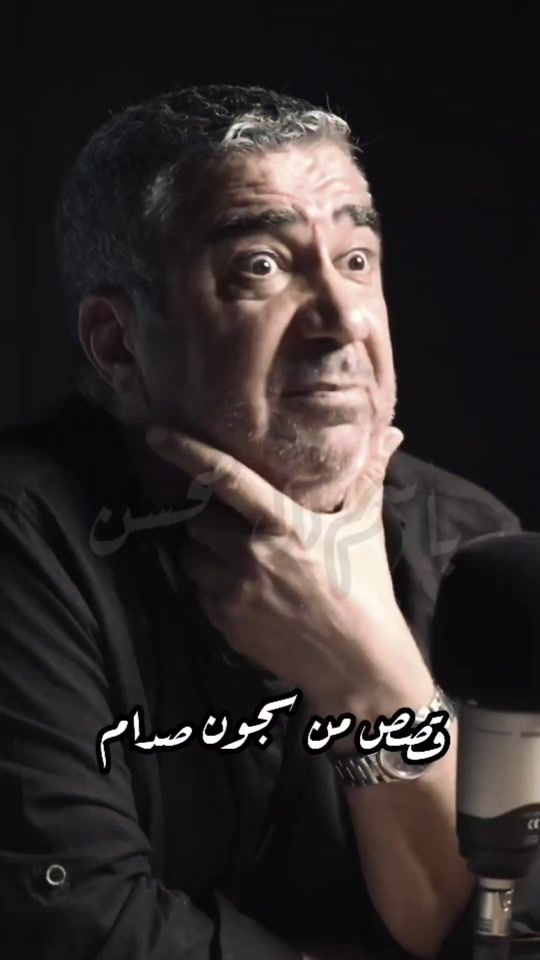 TikTok video thumbnail by bk_h9