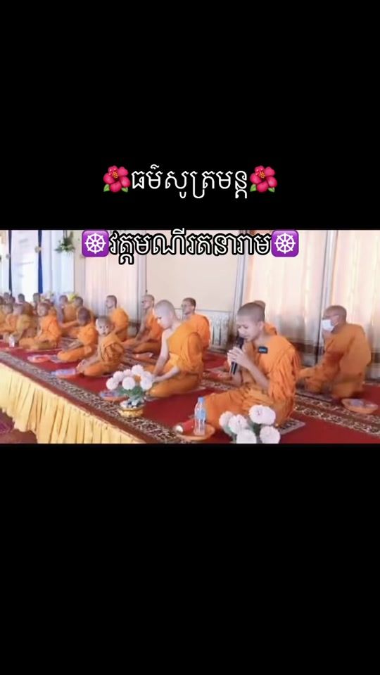 TikTok video thumbnail by ahmony.1