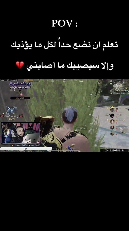 TikTok video thumbnail by oshpupg