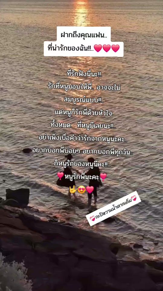 TikTok video thumbnail by user5917057331379