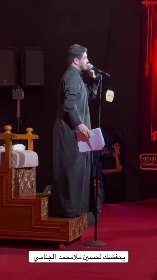 TikTok video thumbnail by mohammad_aljannami