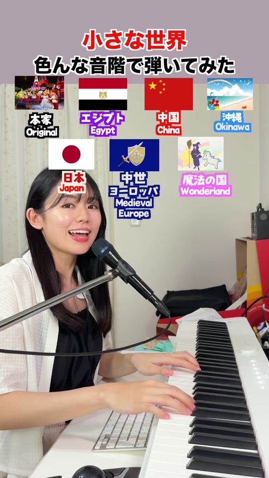 TikTok video thumbnail by meg_ensaka