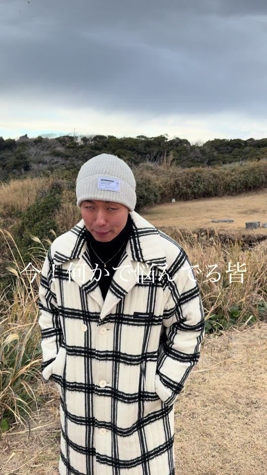 TikTok video thumbnail by i_am_yossiy