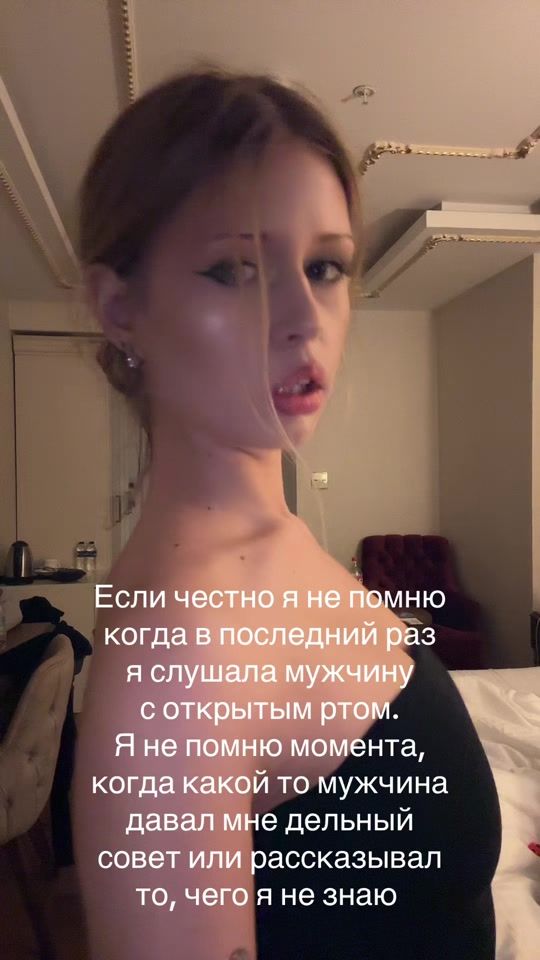 TikTok video thumbnail by withoutnudes
