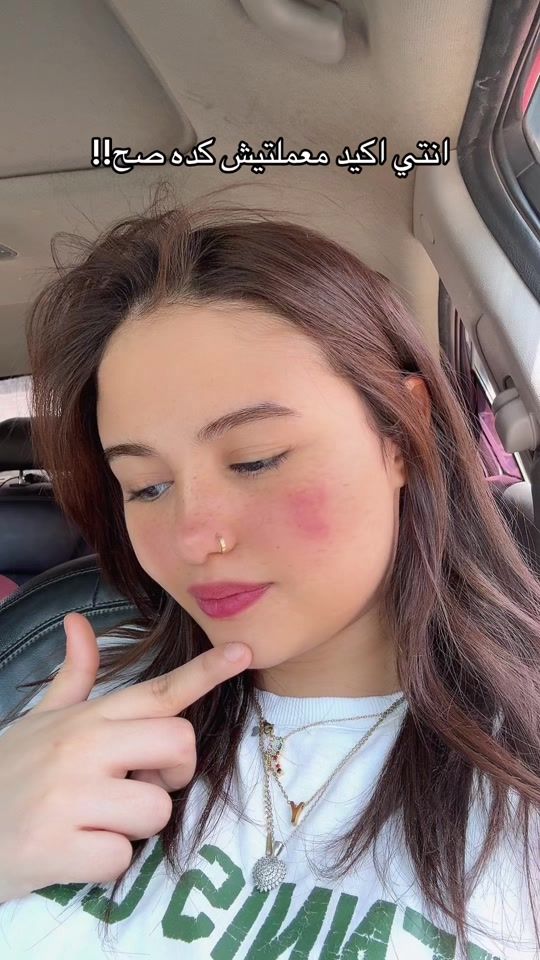 TikTok video thumbnail by mariam_ebrahim00