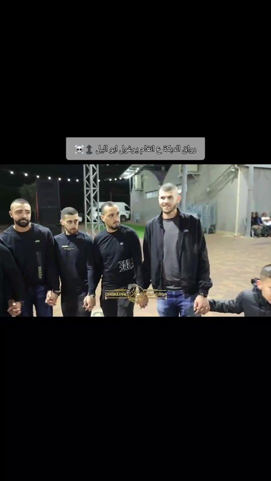 TikTok video thumbnail by dabka.tarab7
