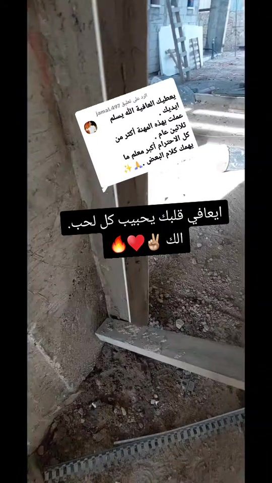 TikTok video thumbnail by rambo.rambo