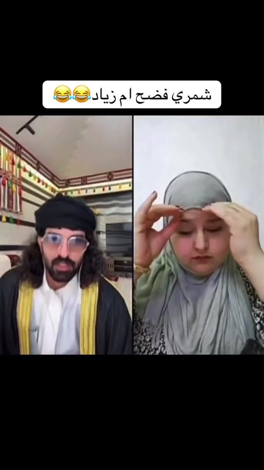 TikTok video thumbnail by _nb88_