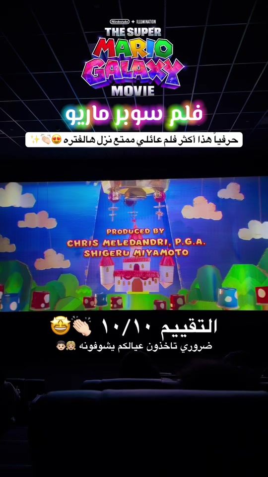 TikTok video thumbnail by abnslh91