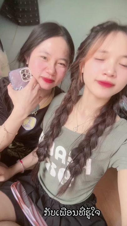 TikTok video thumbnail by nongbua527