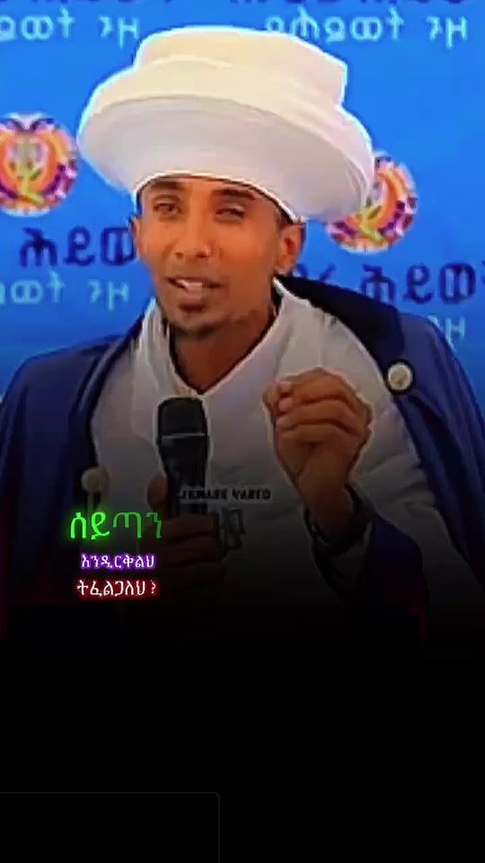 TikTok video thumbnail by chireti