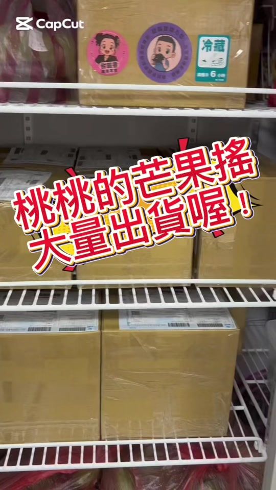TikTok video thumbnail by ruananqi1995