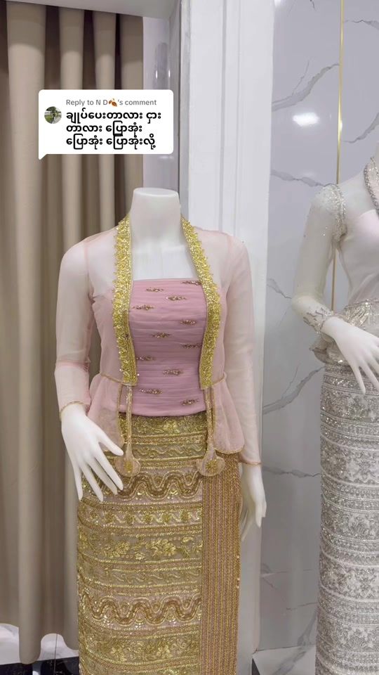 TikTok video thumbnail by affectionweddingdress