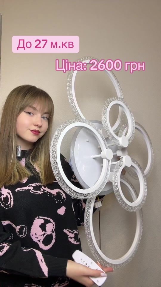 TikTok video thumbnail by sofit_light