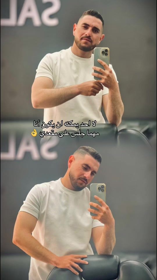 TikTok video thumbnail by taisoon2003