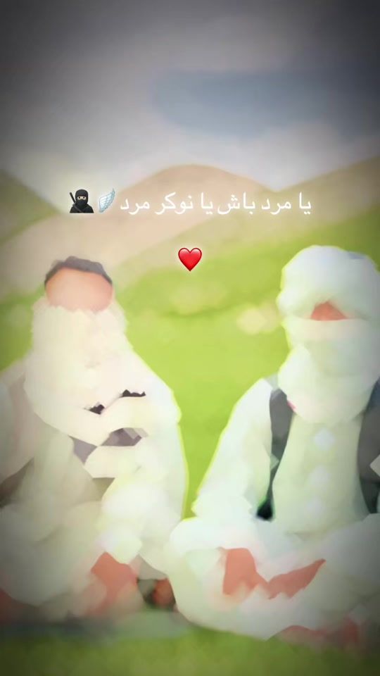 TikTok video thumbnail by uzb5110