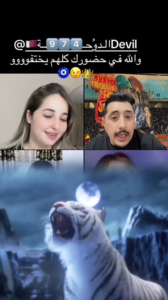 TikTok video thumbnail by ranou353.com