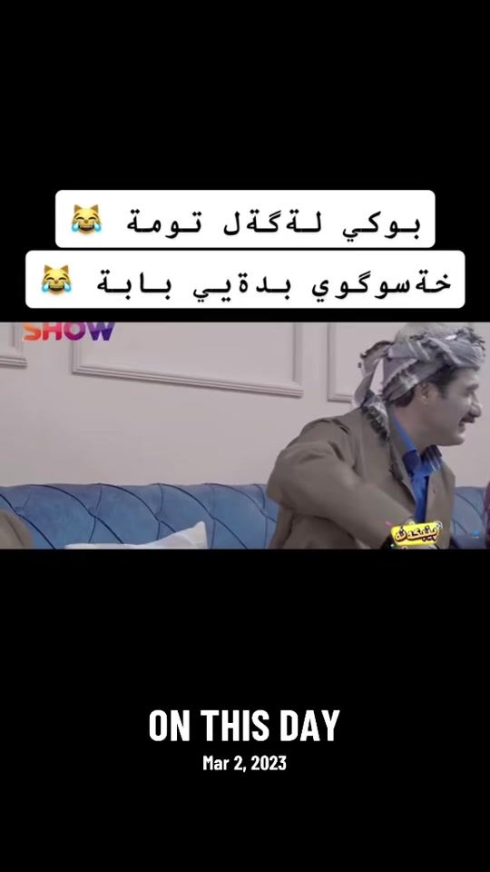 TikTok video thumbnail by mazlum_goran