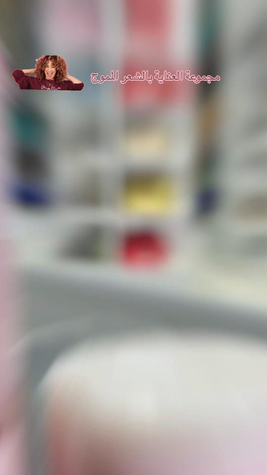 TikTok video thumbnail by .bait.eleez
