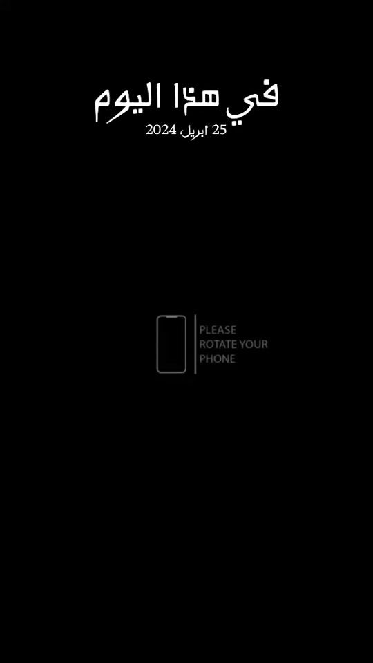 TikTok video thumbnail by himalegend17