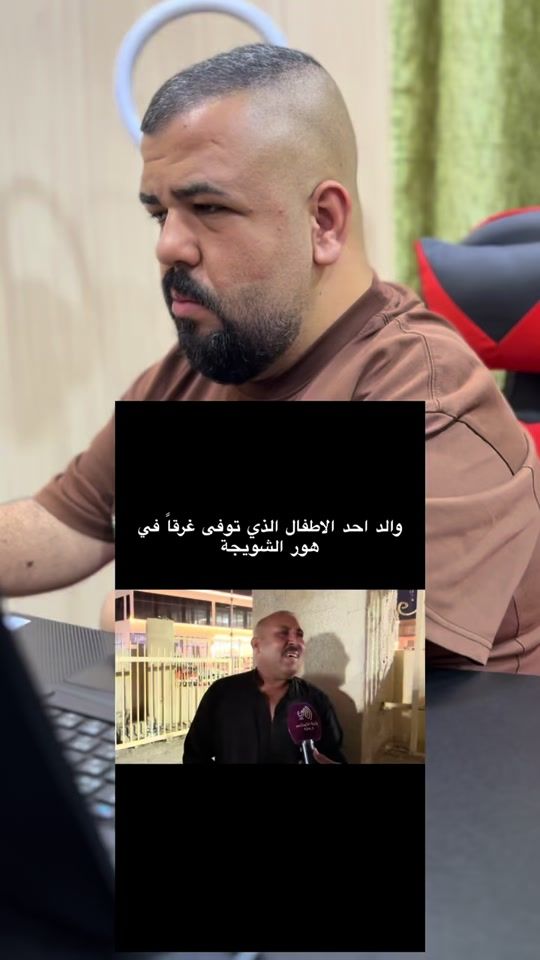 TikTok video thumbnail by 25m90m