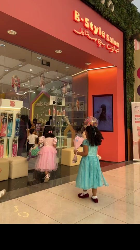 TikTok video thumbnail by riyadh.places5