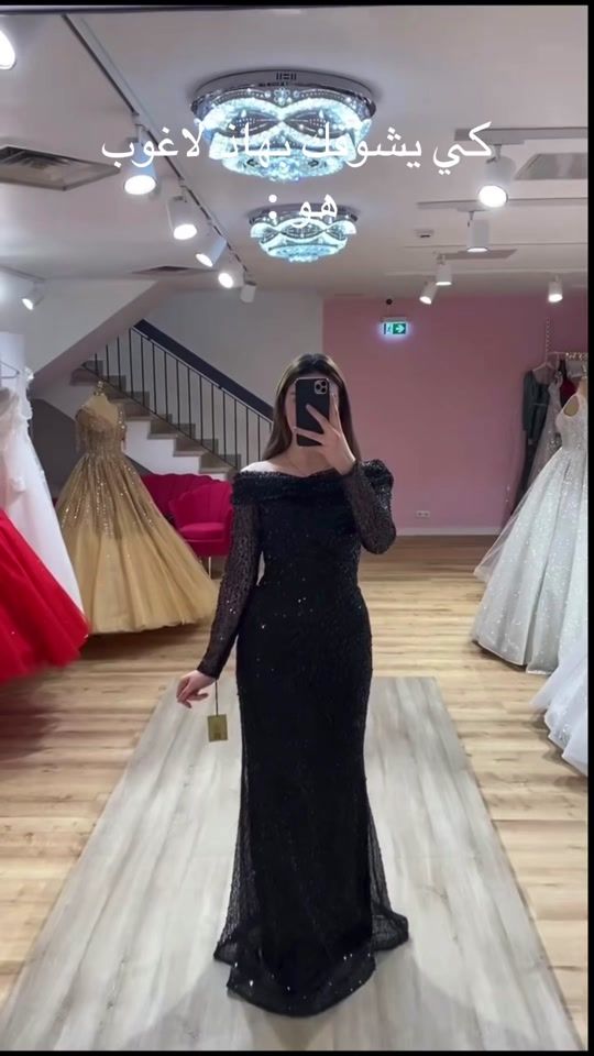 TikTok video thumbnail by ranadresses9