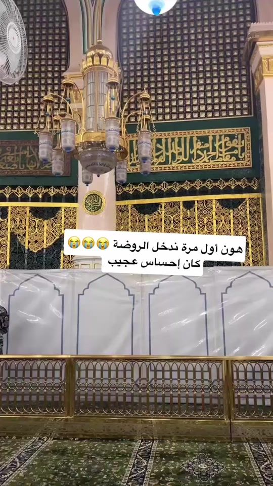 TikTok video thumbnail by k_benat21
