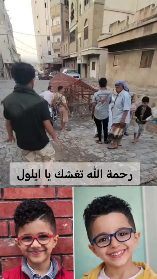 TikTok video thumbnail by ibrahim789976