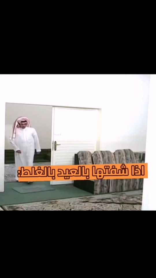 TikTok video thumbnail by sas_957