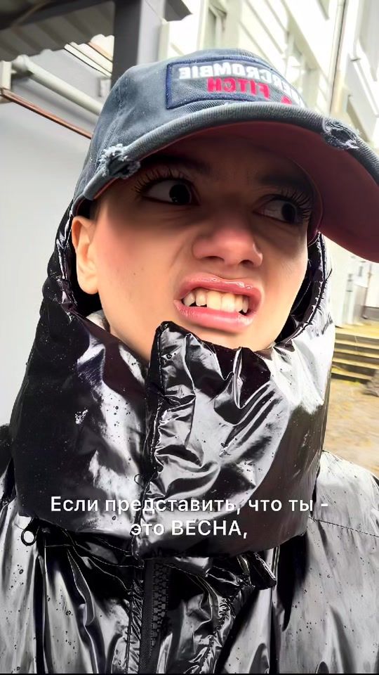 TikTok video thumbnail by .eva_vix