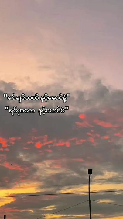 TikTok video thumbnail by rruth500
