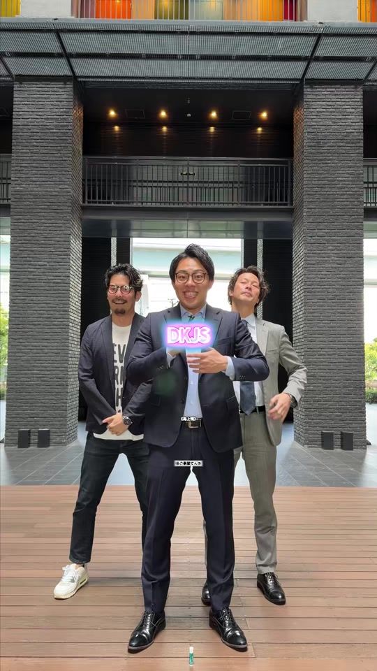 TikTok video thumbnail by beem_official