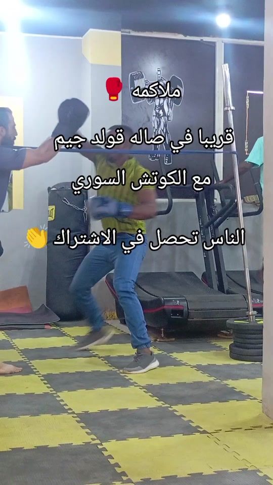 TikTok video thumbnail by m3zin3bub3ke7
