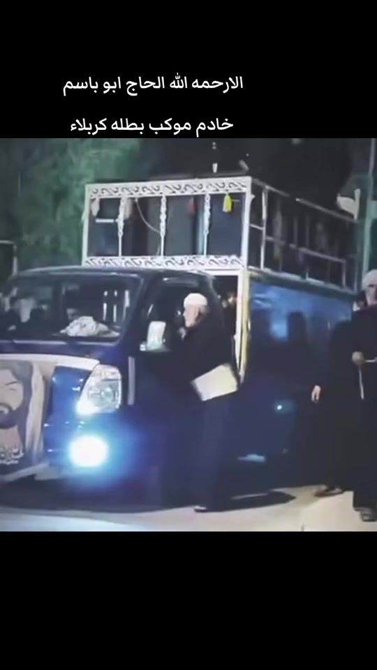 TikTok video thumbnail by 88all